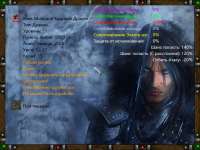 640x480