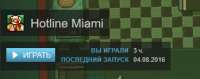 348x138