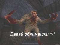 640x480