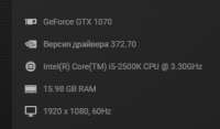 294x173
