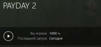 373x177