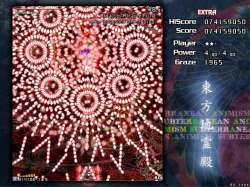 640x480