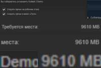 800x538