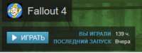 290x110