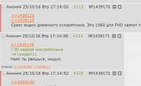 796x486