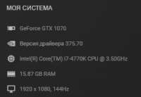 278x192