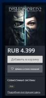 260x550