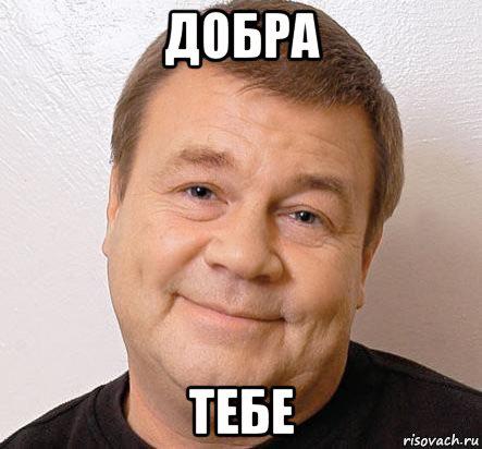 443x412
