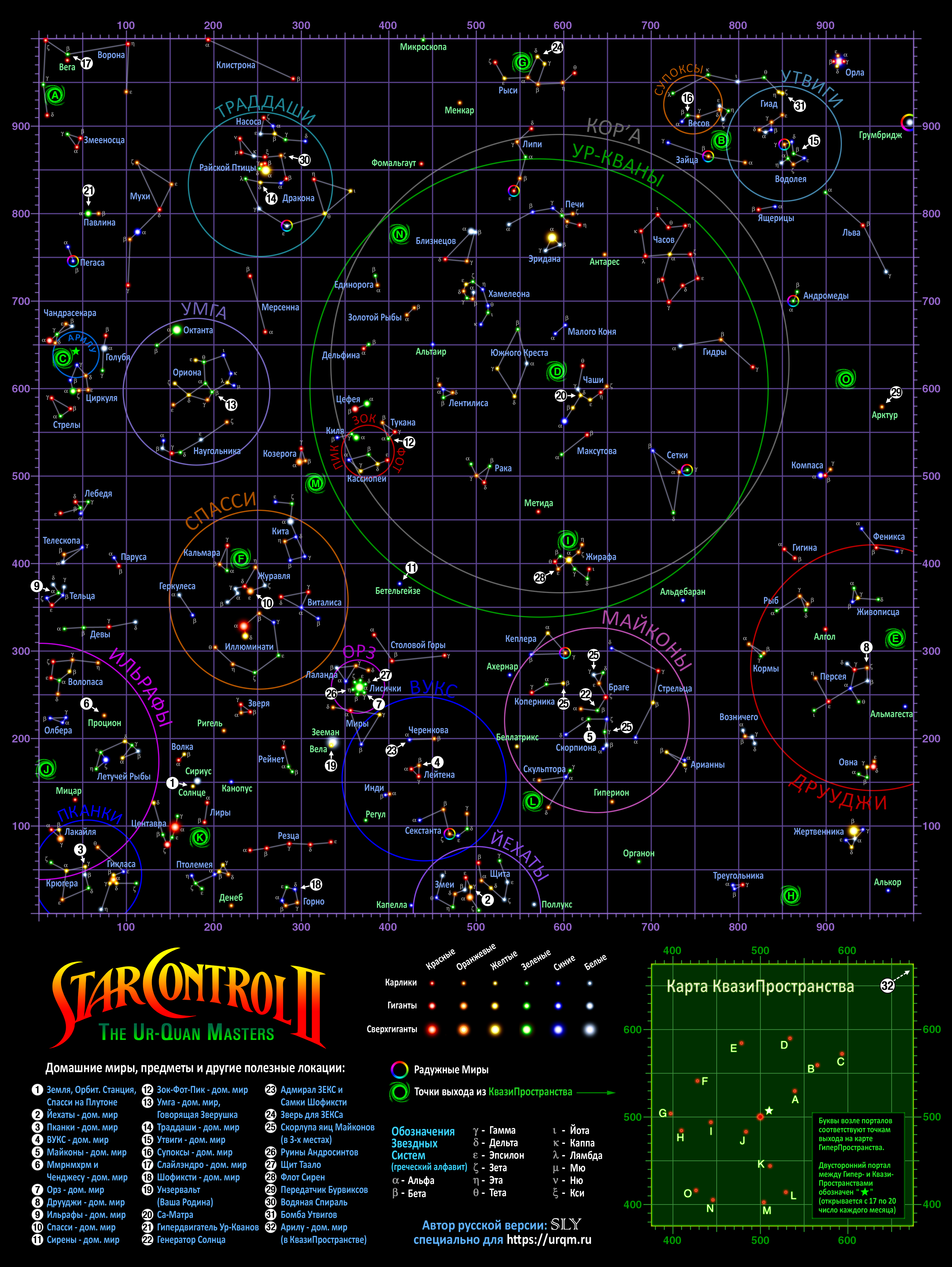 3200x4258
