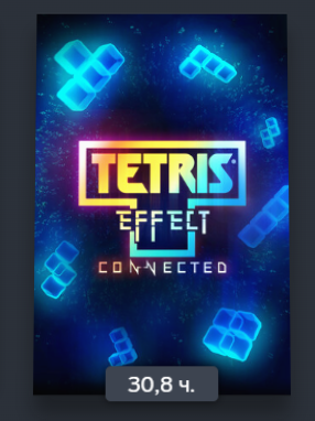 286x382