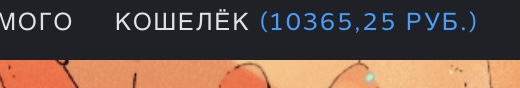 520x88