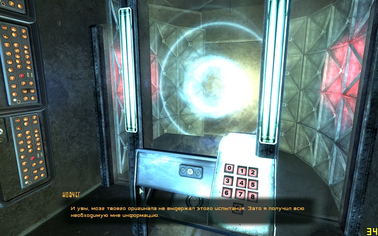 1280x800