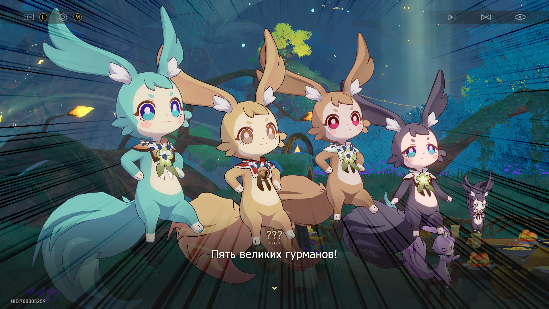 1920x1080