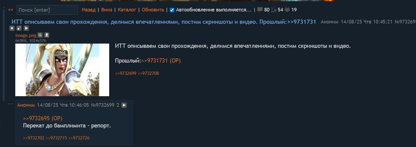 1387x489