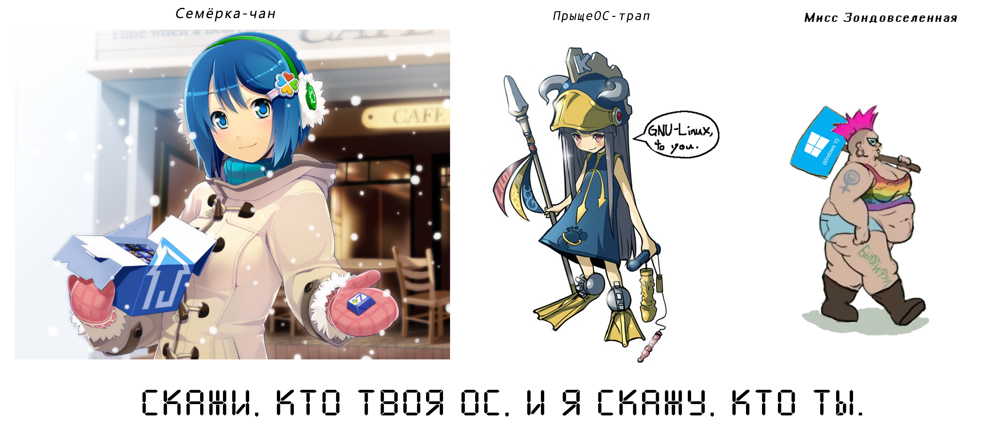 3470x1540