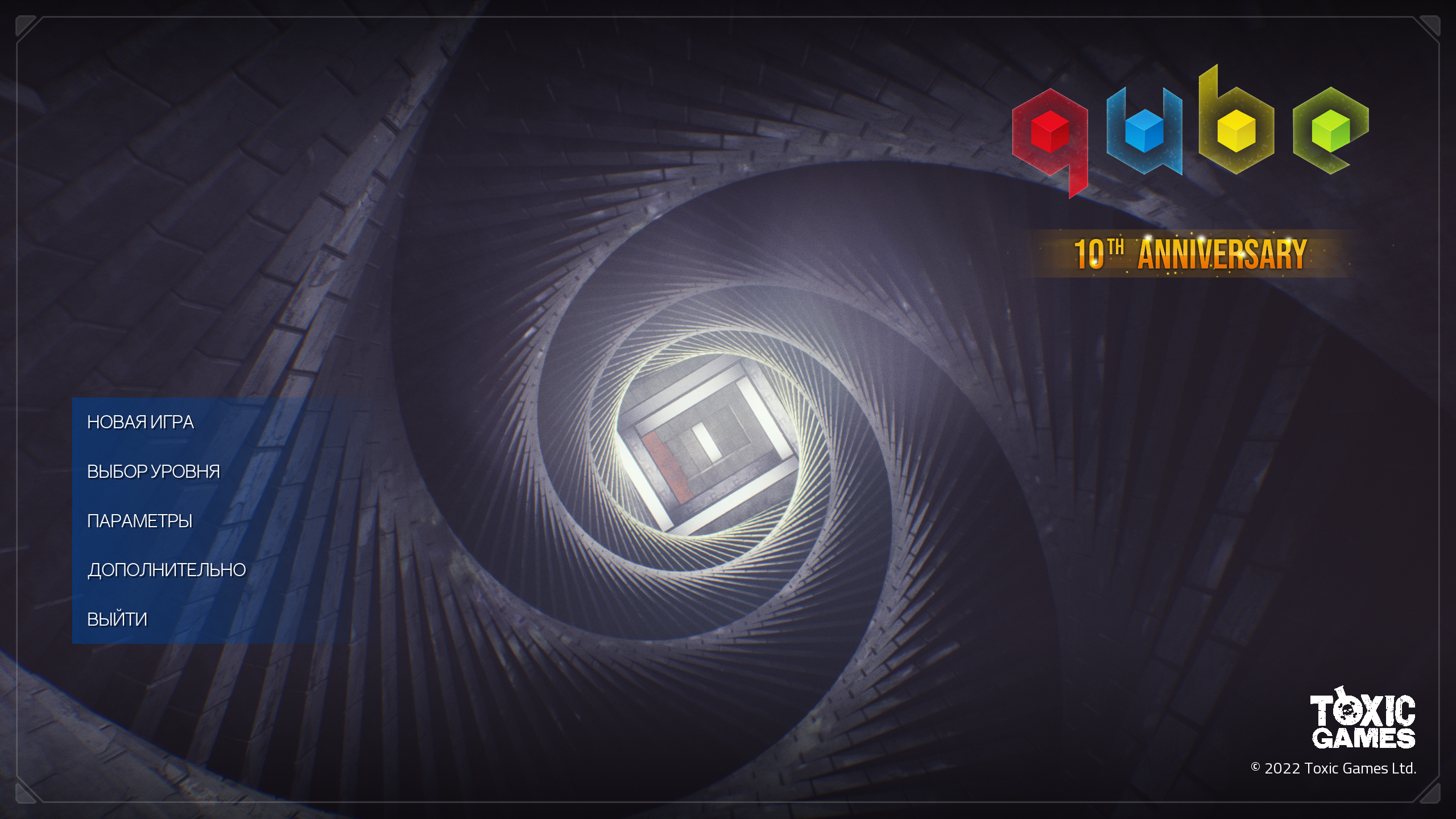 2560x1440