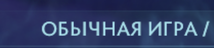 434x99