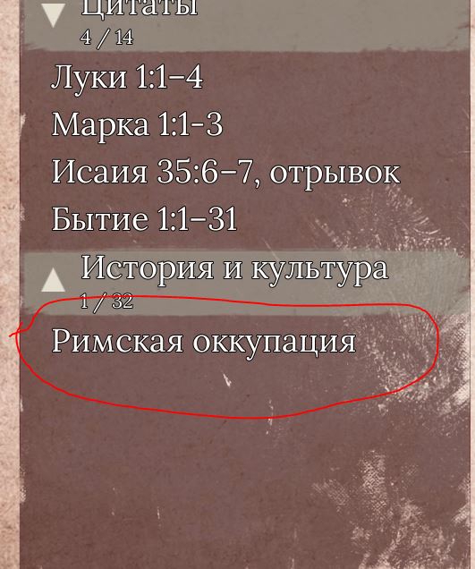 531x636