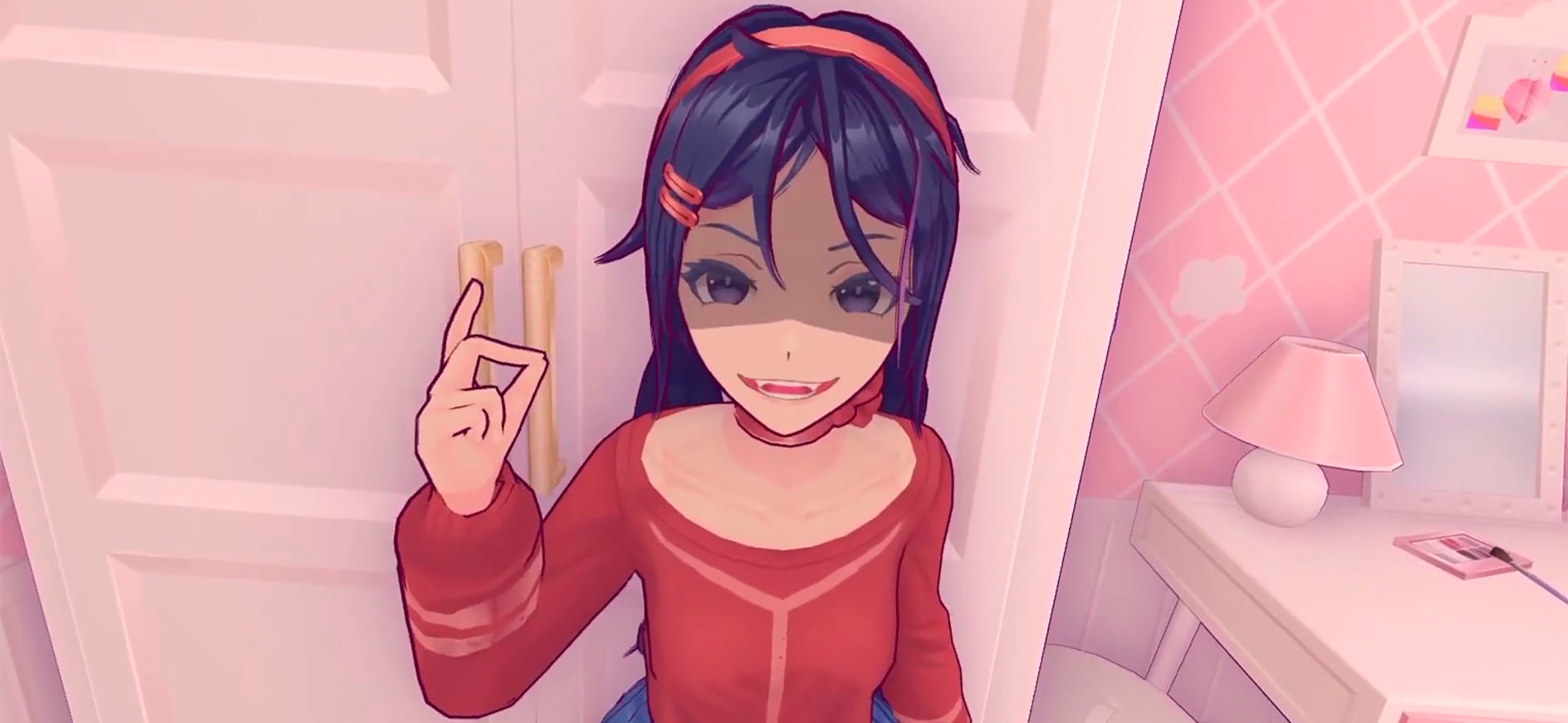2560x1180