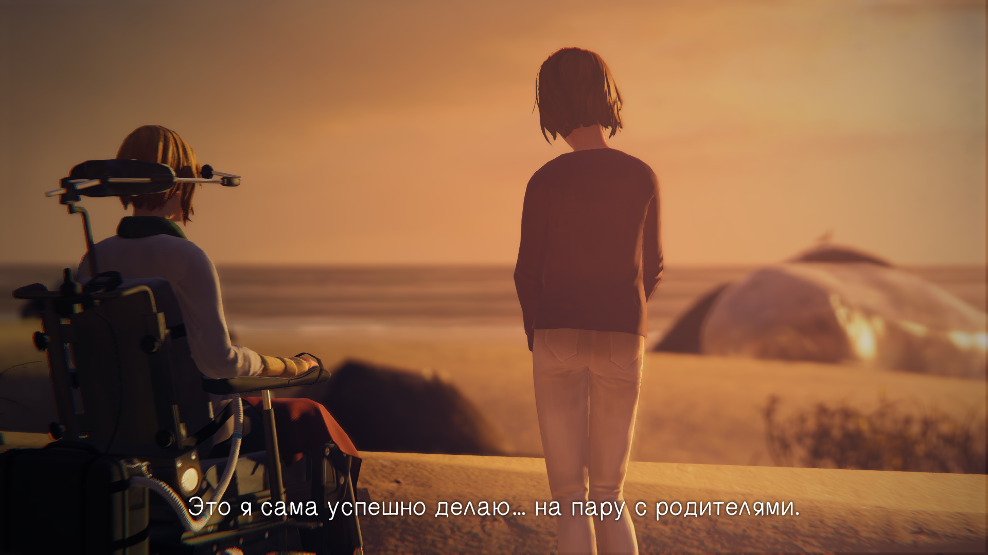 1920x1080