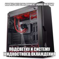 750x750