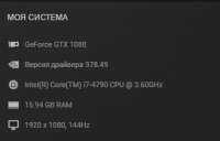 328x210