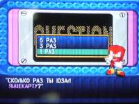 640x480