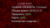 1600x900