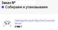 336x175