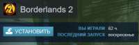 344x113