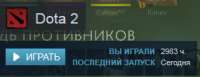 285x111