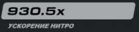 281x66