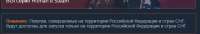 632x110