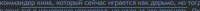 662x39