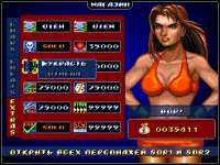 640x480