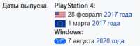 284x94