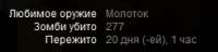 736x180