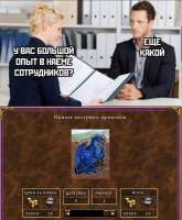 982x1187