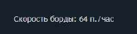 224x57