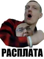 343x454