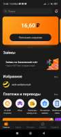 1080x2400