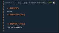 359x206