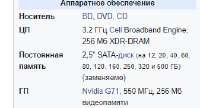 337x182