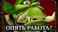 480x270