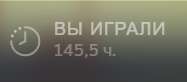 187x82