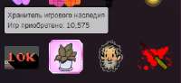 286x132