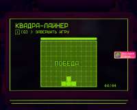 1280x1024