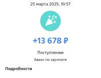 1080x839