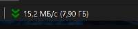 267x58