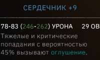 700x420
